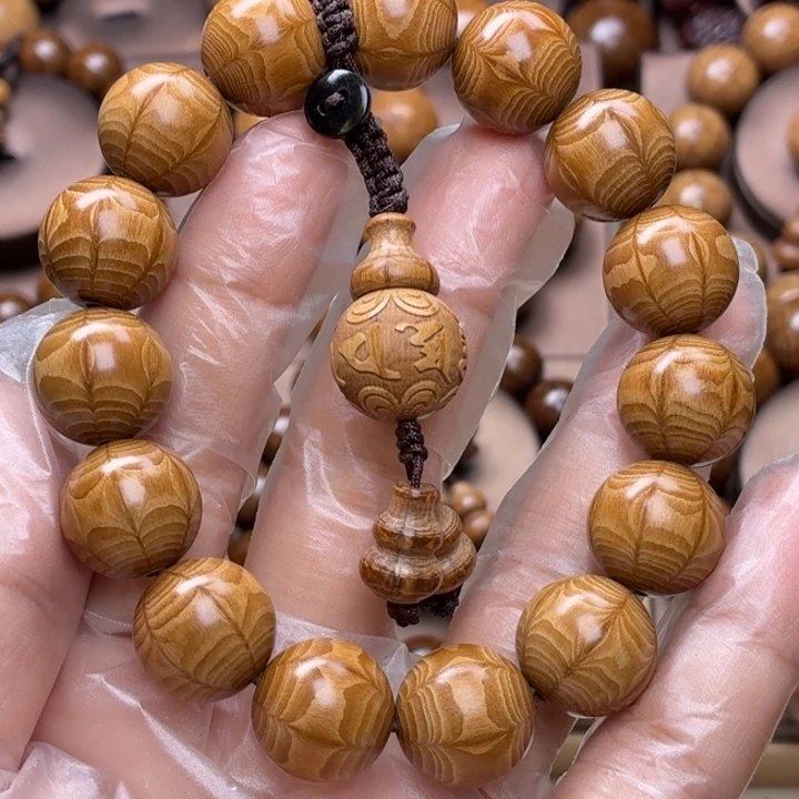 9***1六道木手串/手链1.5天花板