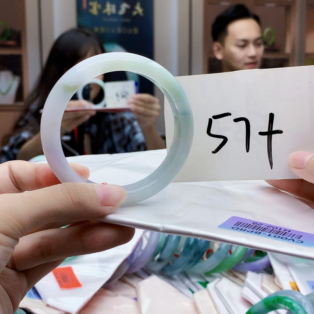 未镶嵌手镯翡翠ghv