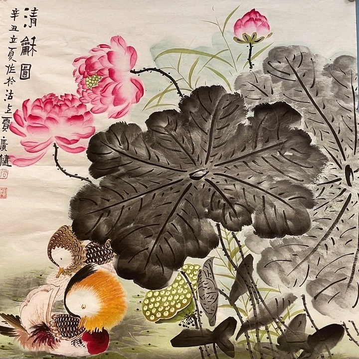 精品国画精品作品