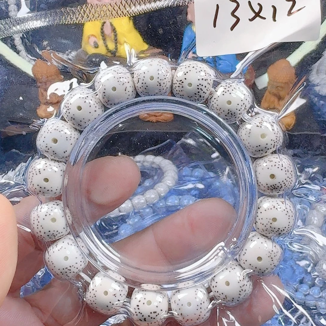 ꪗ***ꪑ星月菩提吊坠星月菩提