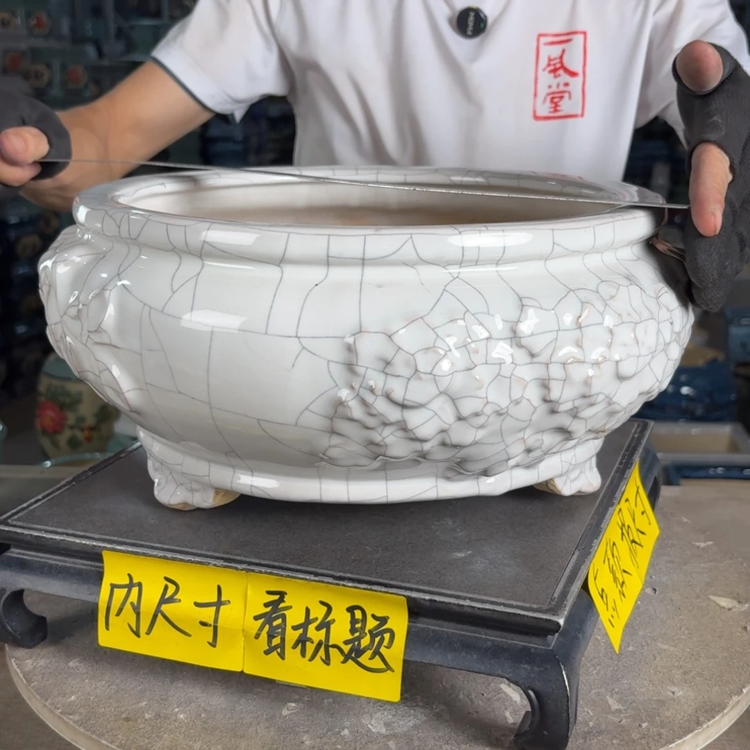 一风堂石湾花盆 内26*12高温裂微瑕842