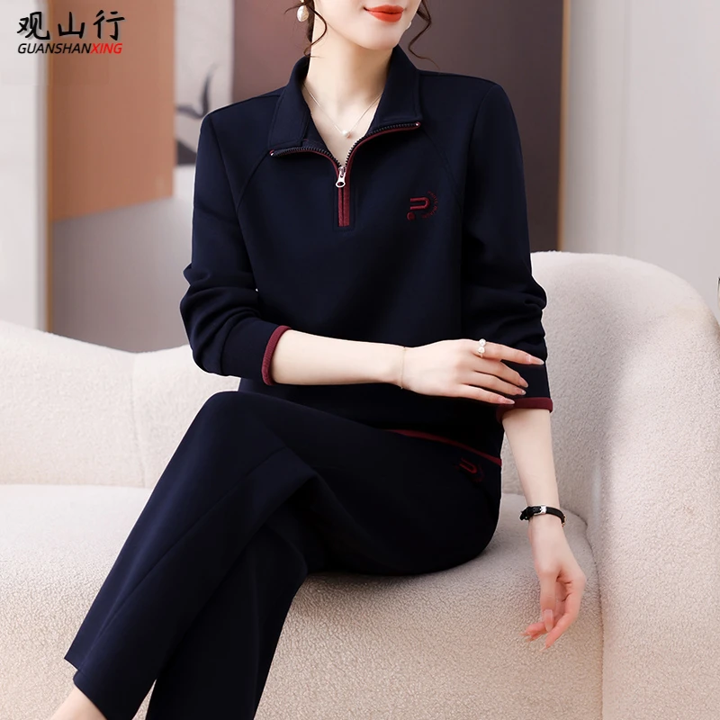小个子妈妈秋装卫衣中老年人休闲运动服套装女春秋两件套2025新款