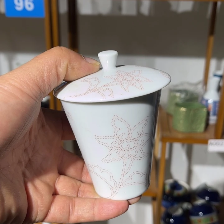 茶盏满25包邮默认微瑕凑凑单120