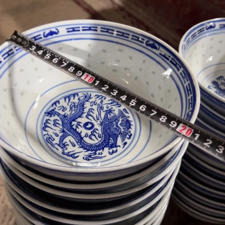 陶青花玲珑8寸，汤碗