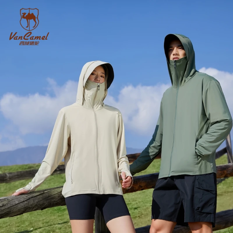 西域骆驼情侣款防晒衣带帽檐外穿皮肤衣男女同款防紫外线防晒服潮