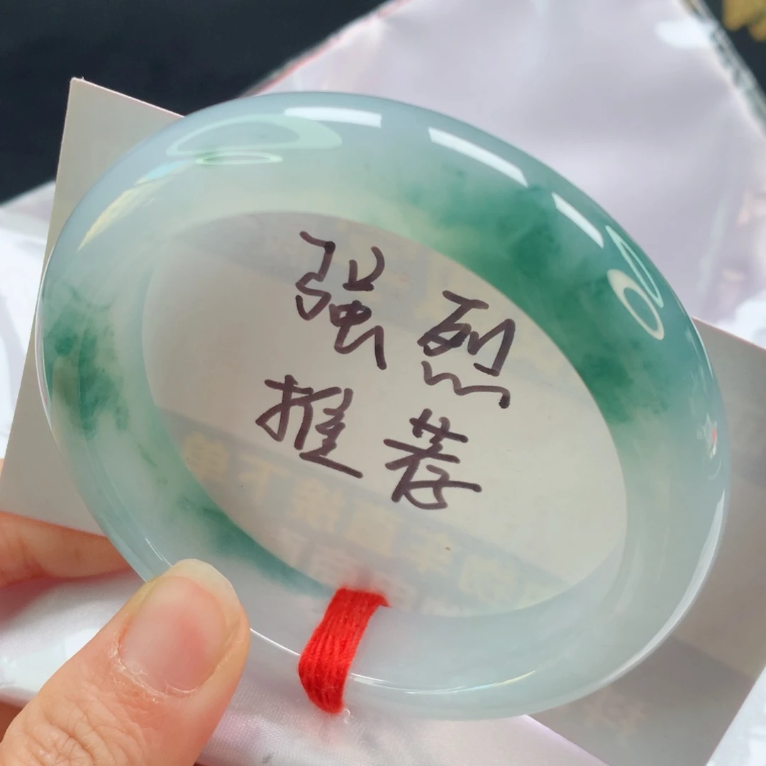 未镶嵌手镯翡翠种色兼收