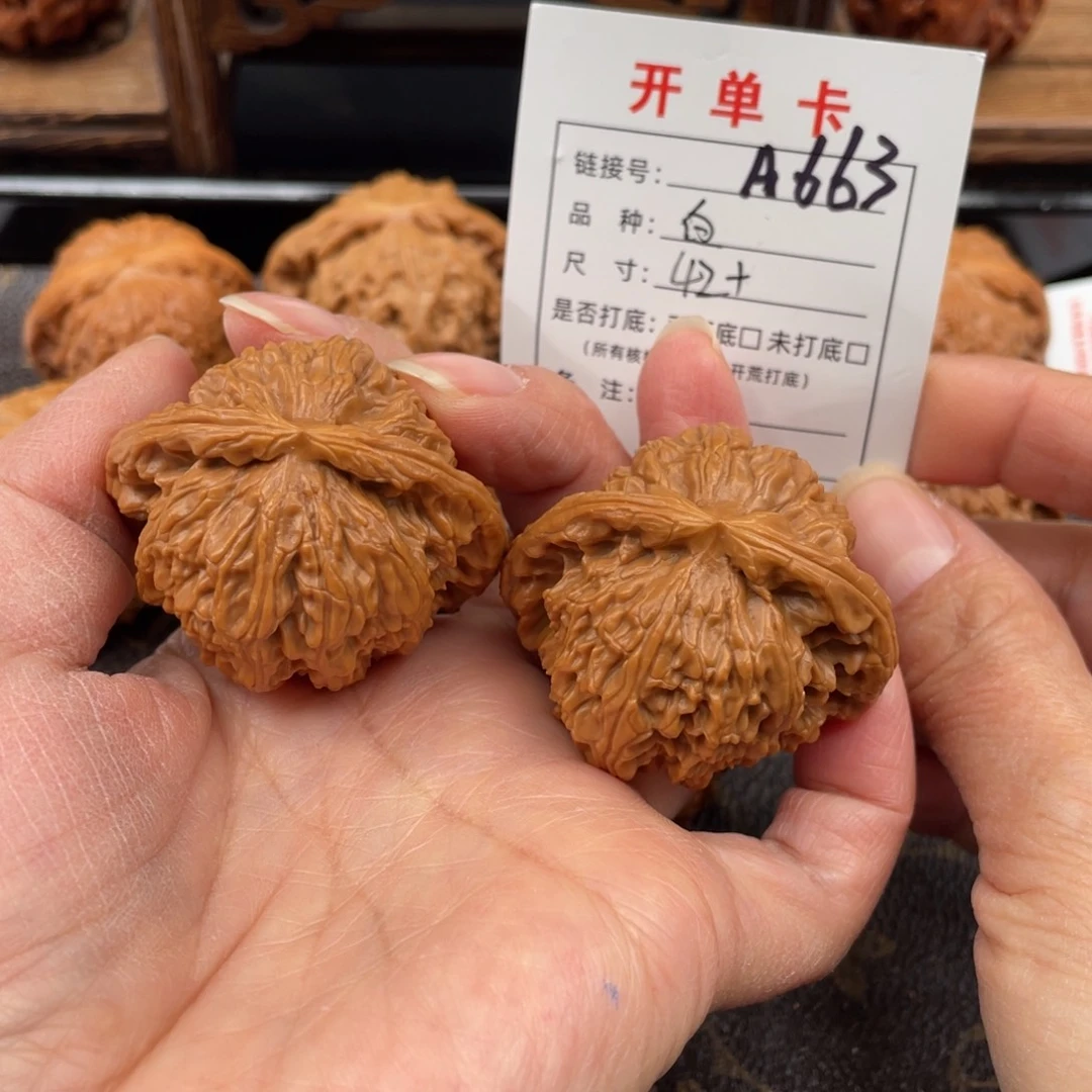 把件桃核文玩核桃