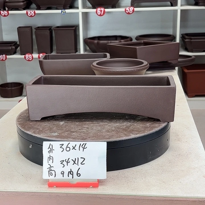 花盆紫砂过桥小号条