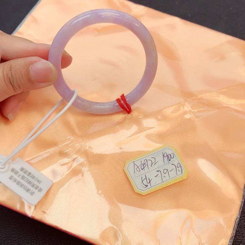 【闪购商品】翡翠手镯未镶嵌天然缅甸翡翠A货