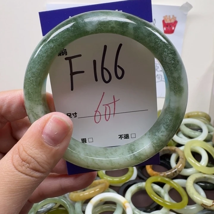 蛇纹石玉未镶嵌手镯166