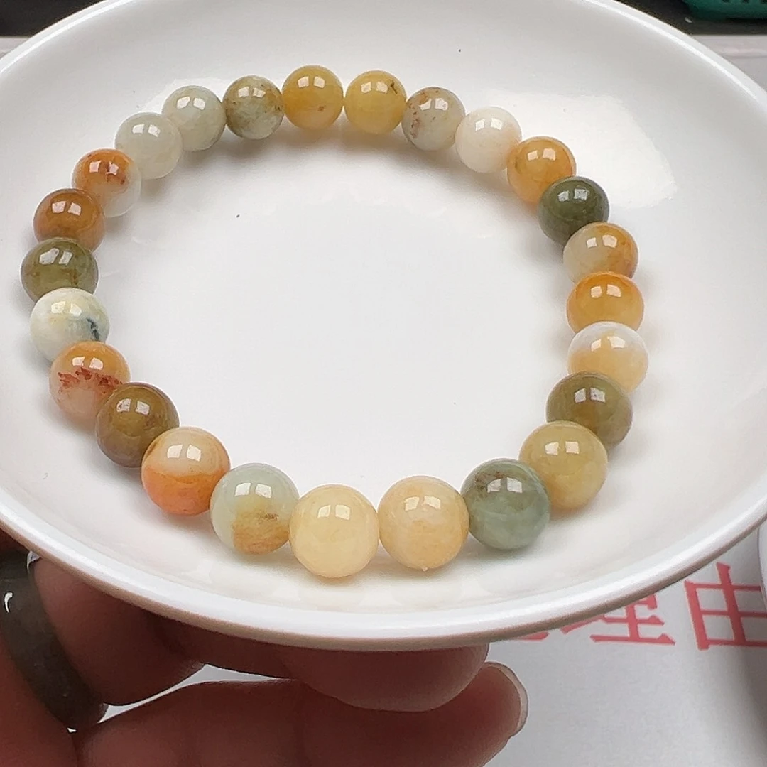 翡翠手链未镶嵌妮*?货主老华