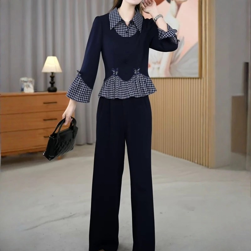 职业格纹拼接上衣两件套2025新款秋季新款气质显瘦时尚减龄套装女