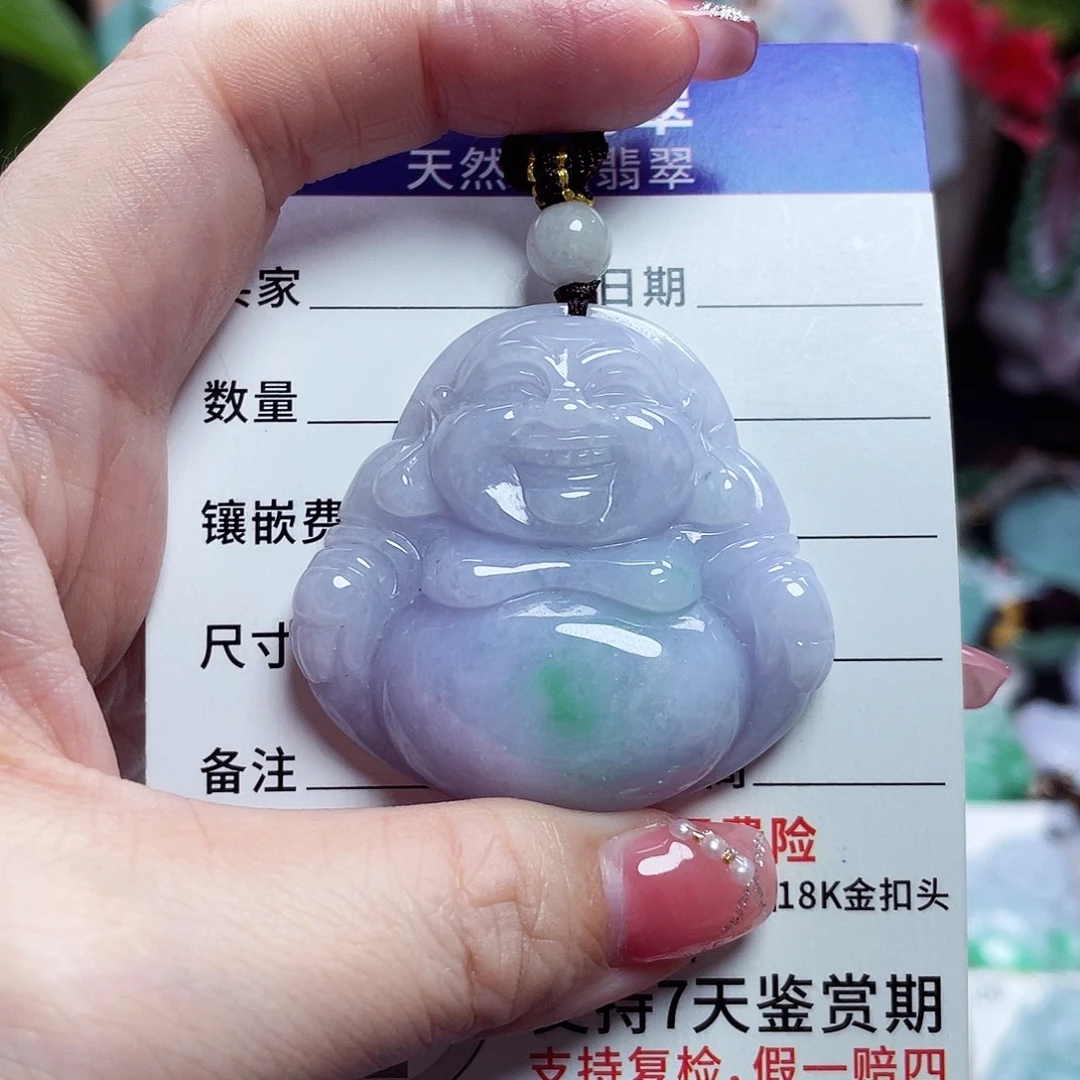 翡翠未镶嵌颈饰佛公45
