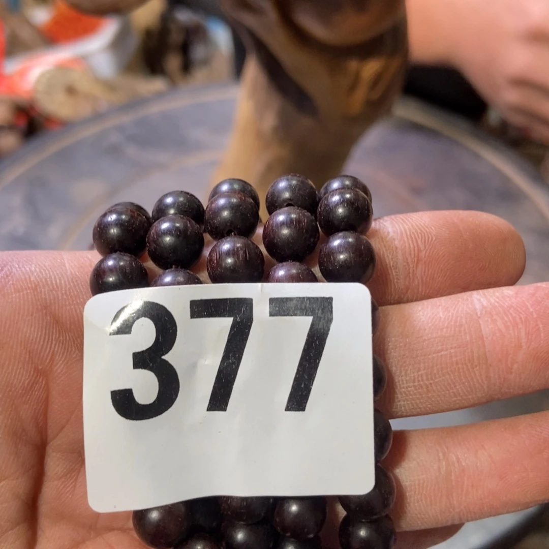 木11111111111111111111