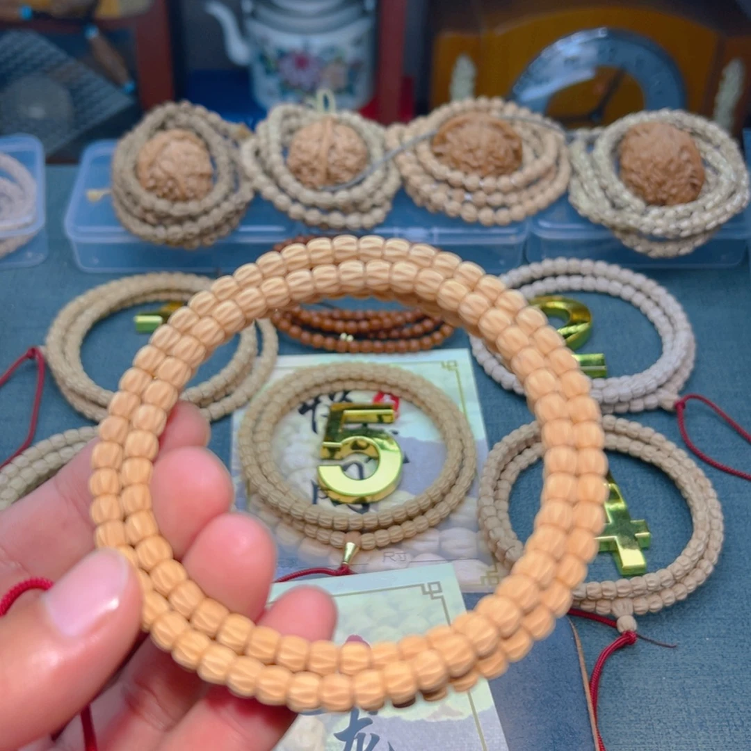 →***衍柏香籽/百香籽吊坠