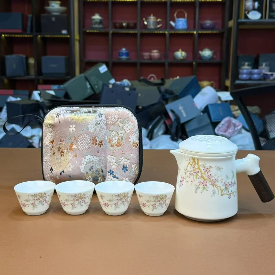 【闪购链接】桃花一壶四杯旅行茶具YS452