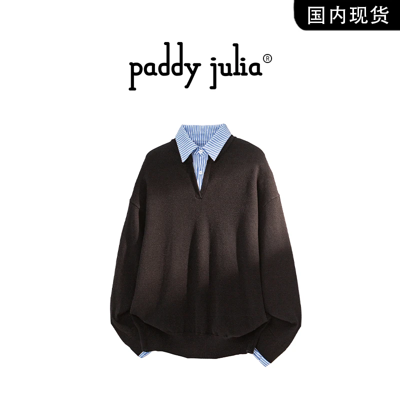 Paddy julia男士圆领卫衣秋季假两件休闲轻奢潮牌针织衫上衣男装