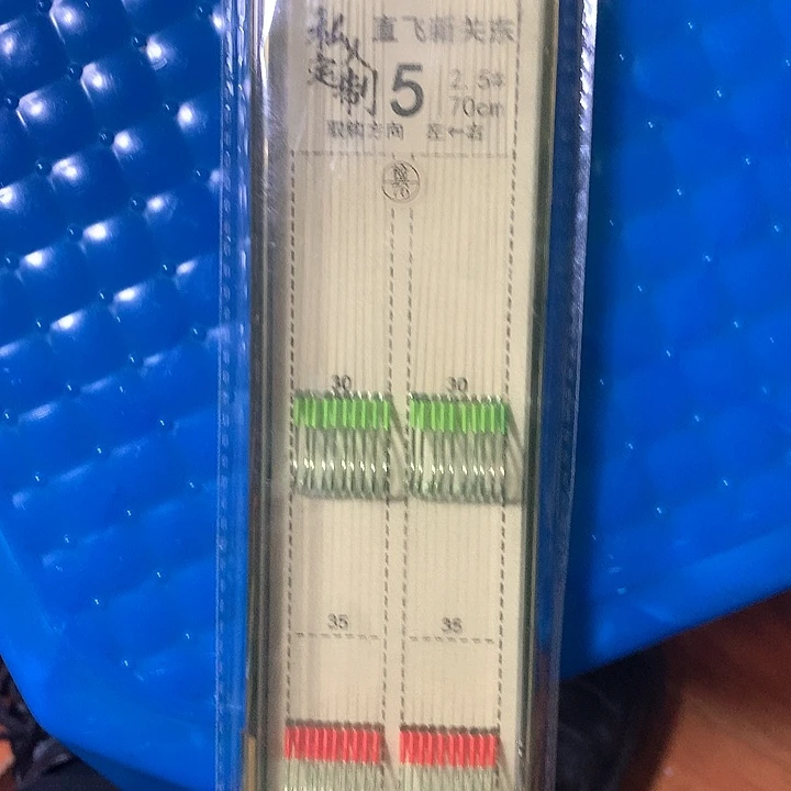 碳素1.8m以下丛*2.5的关5