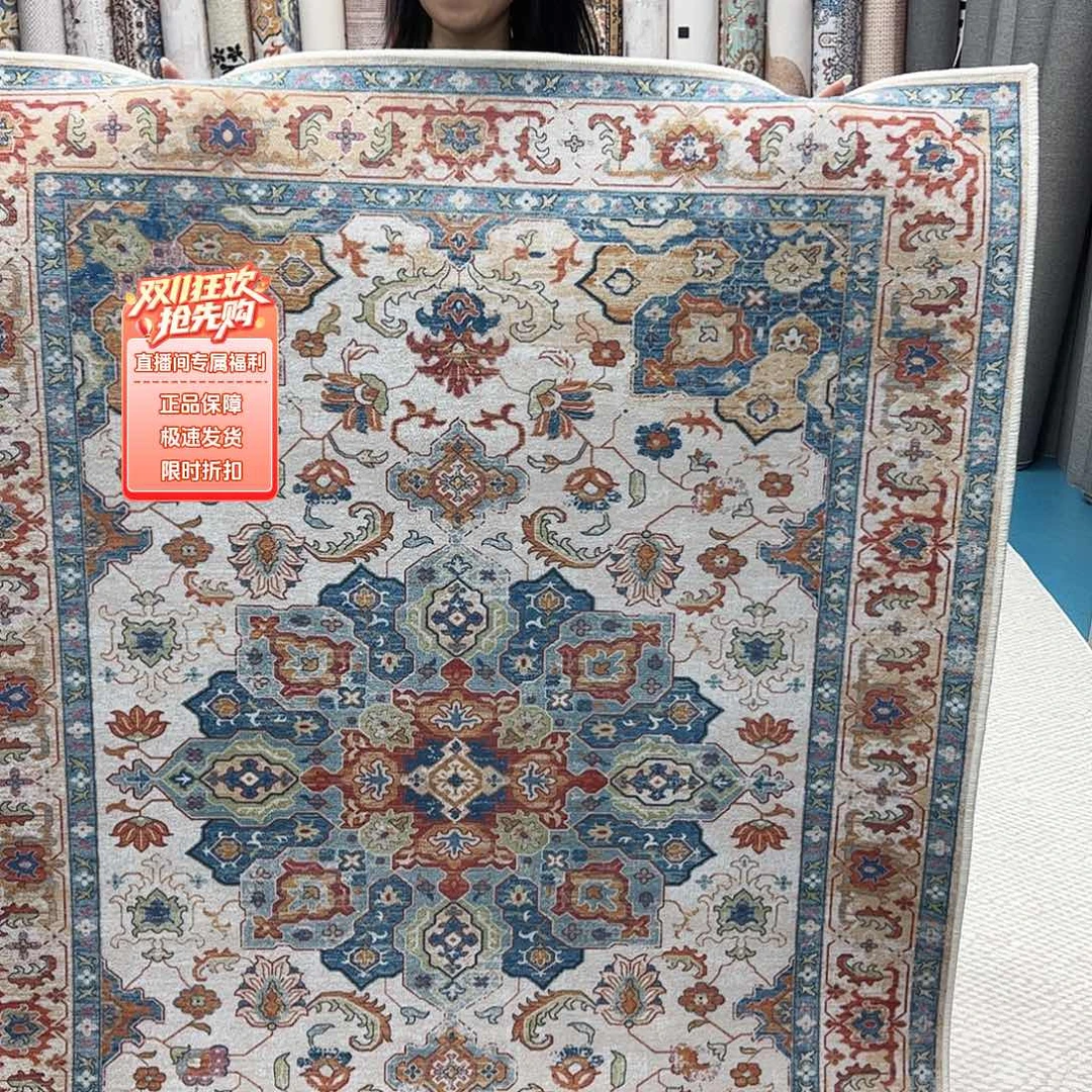 混纺120×160误差正负1-3厘米加厚棉布底比利时绒微瑕