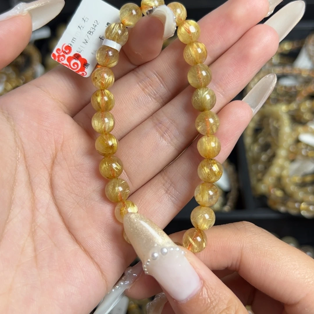 未镶嵌手链水晶天然金发晶
