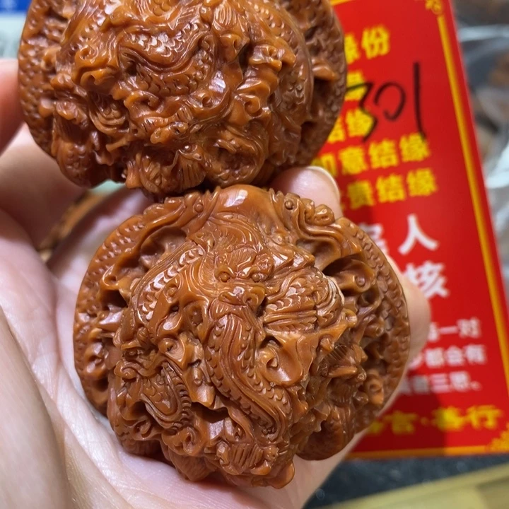 文玩核桃把件核桃核桃