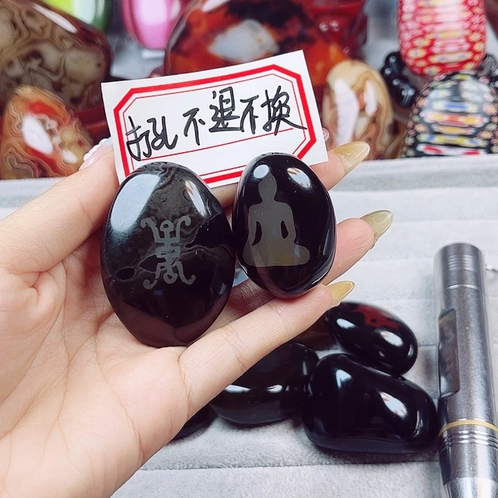 健***乐玛瑙/玉髓挂件未镶嵌