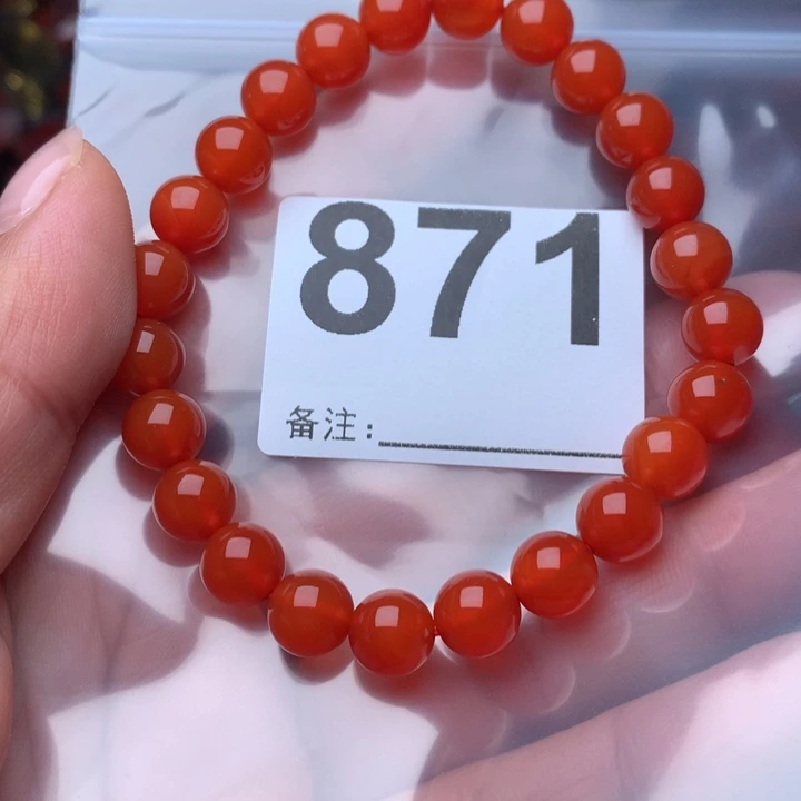 南红玛瑙手链未镶嵌芷*