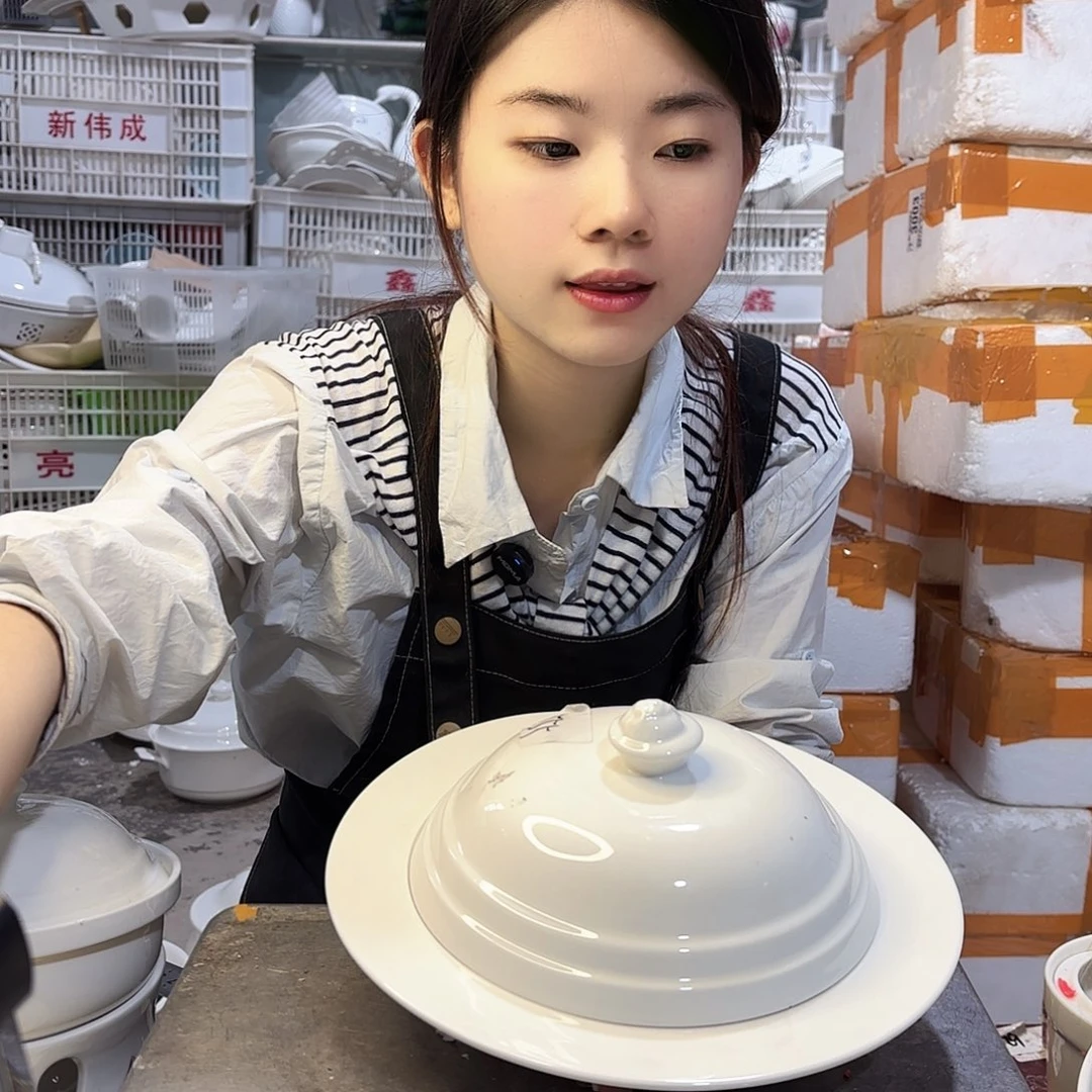 盘微瑕产品………A038一套