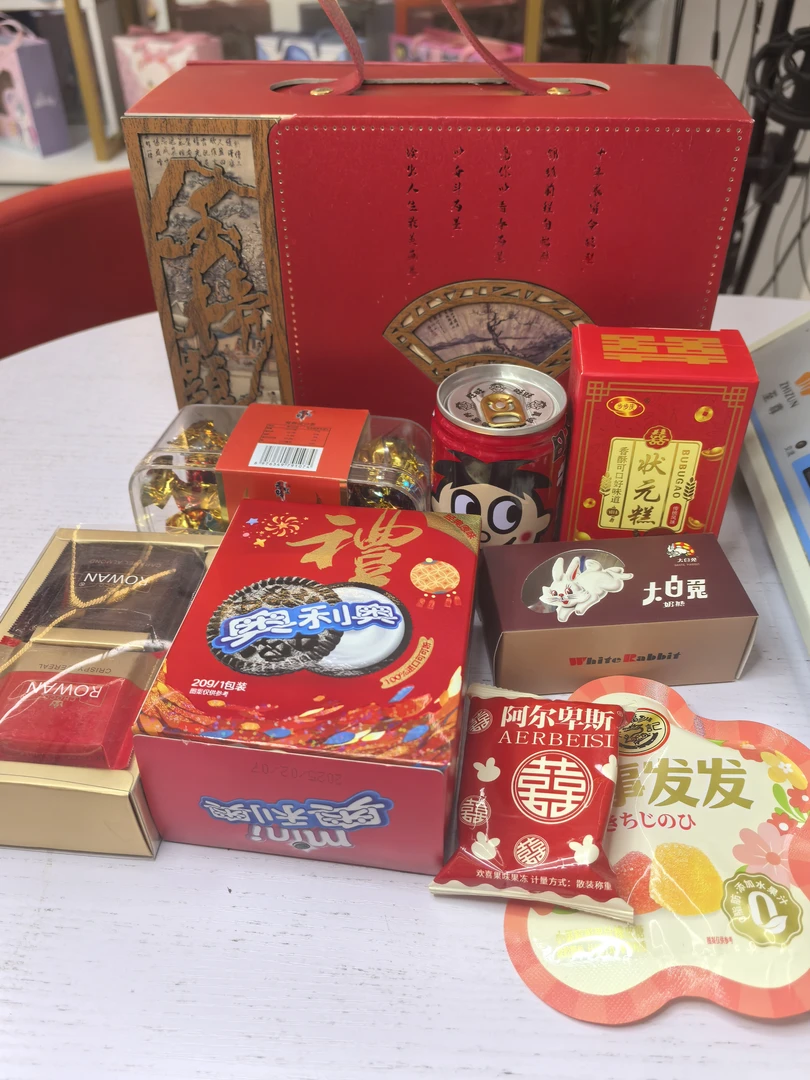 金榜题名定制伴手礼