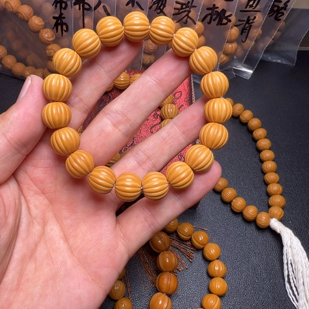 手串猴头核桃啊啊啊啊啊啊啊啊啊呃呃