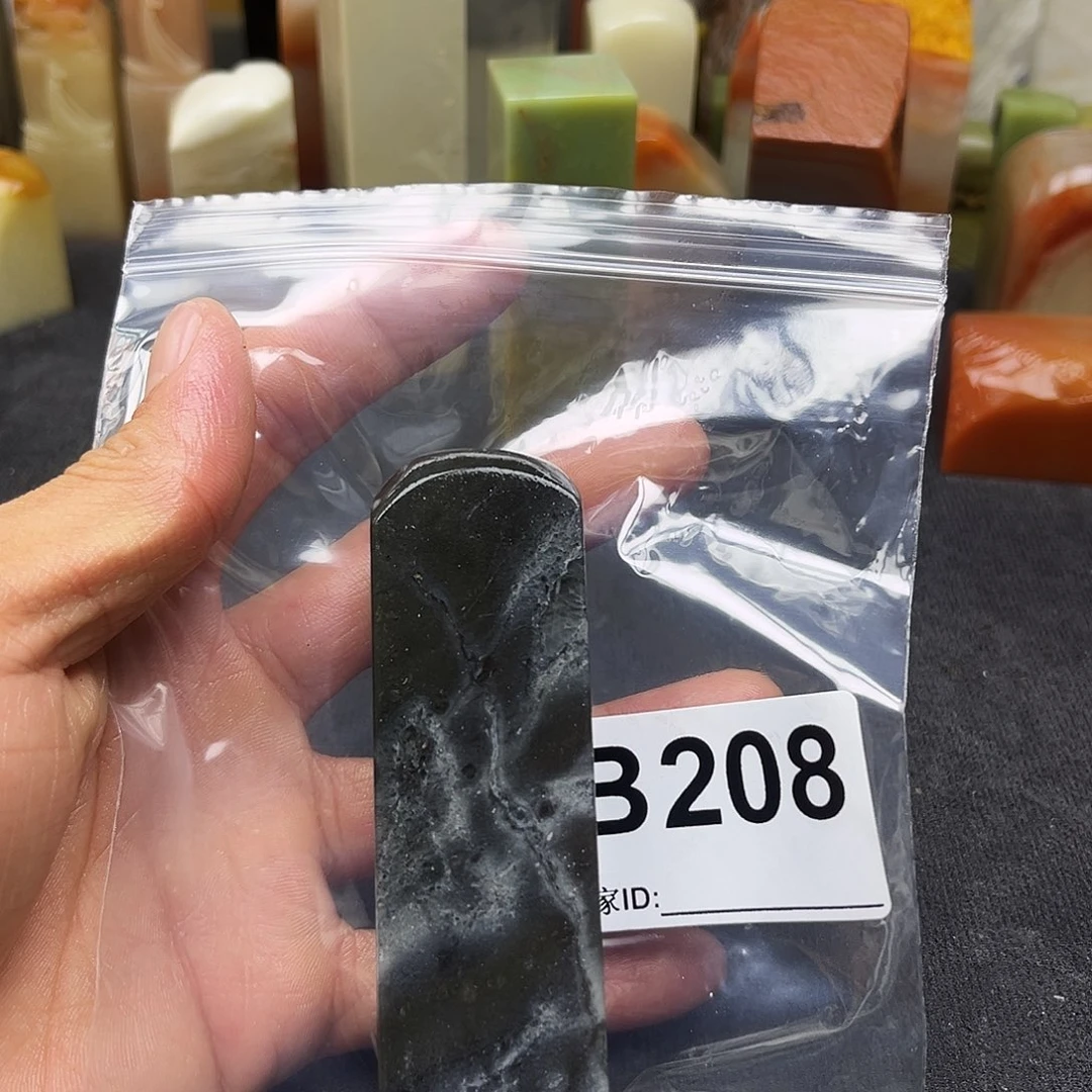 寿山石印石以****一老挝石208