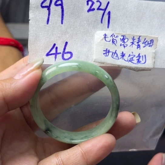 定制翡翠未镶嵌天然翡翠