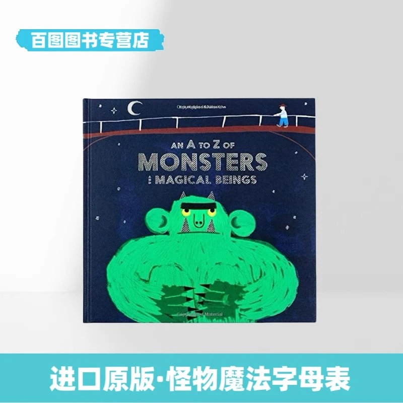 英文原版进口精装绘本怪物和魔法生物字母图鉴儿童阅读故事阅读