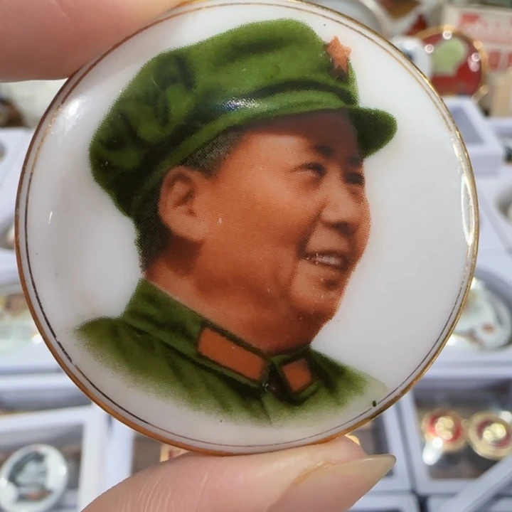 其他普通金属德化
