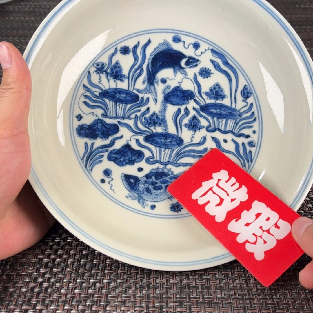 瓷片景德镇陶瓷艺术品