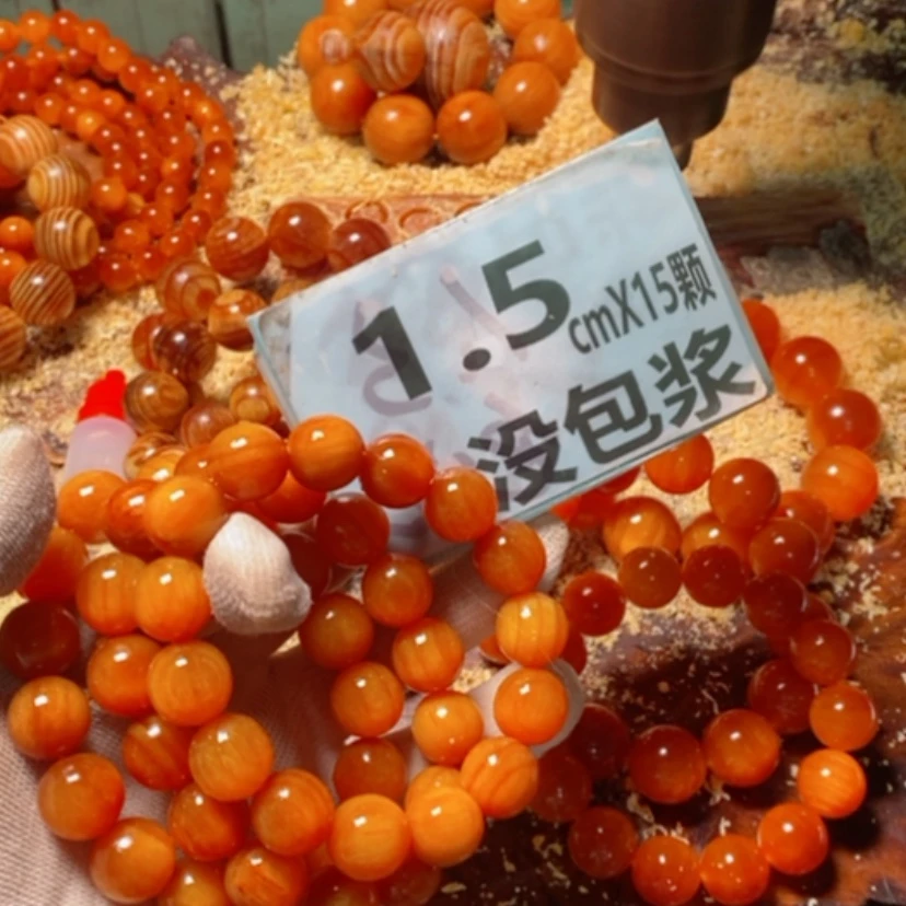 【闪购商品】松木（琥珀木）手串/手链