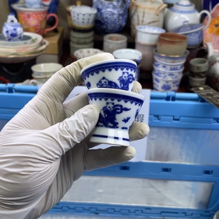 碟开播了开播了开播了