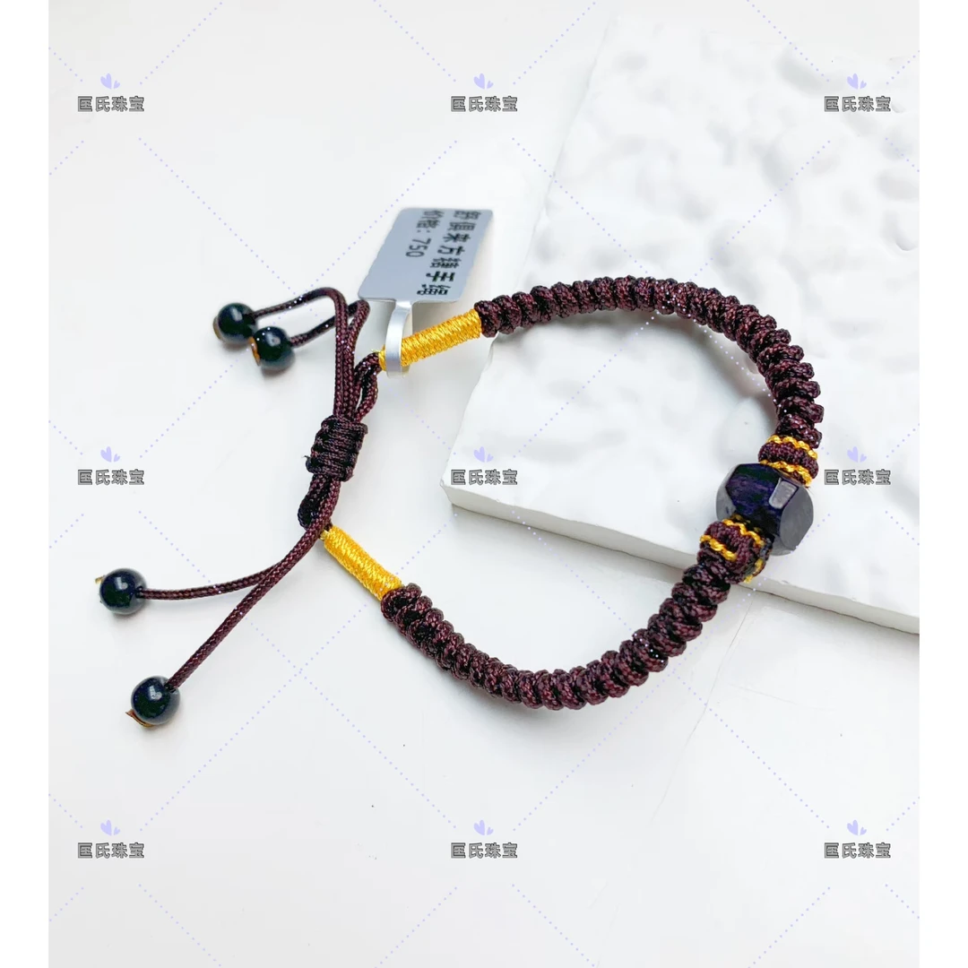 匡氏臻选 舒俱来方糖手绳 Z-HL-AK5880（多样性发一）