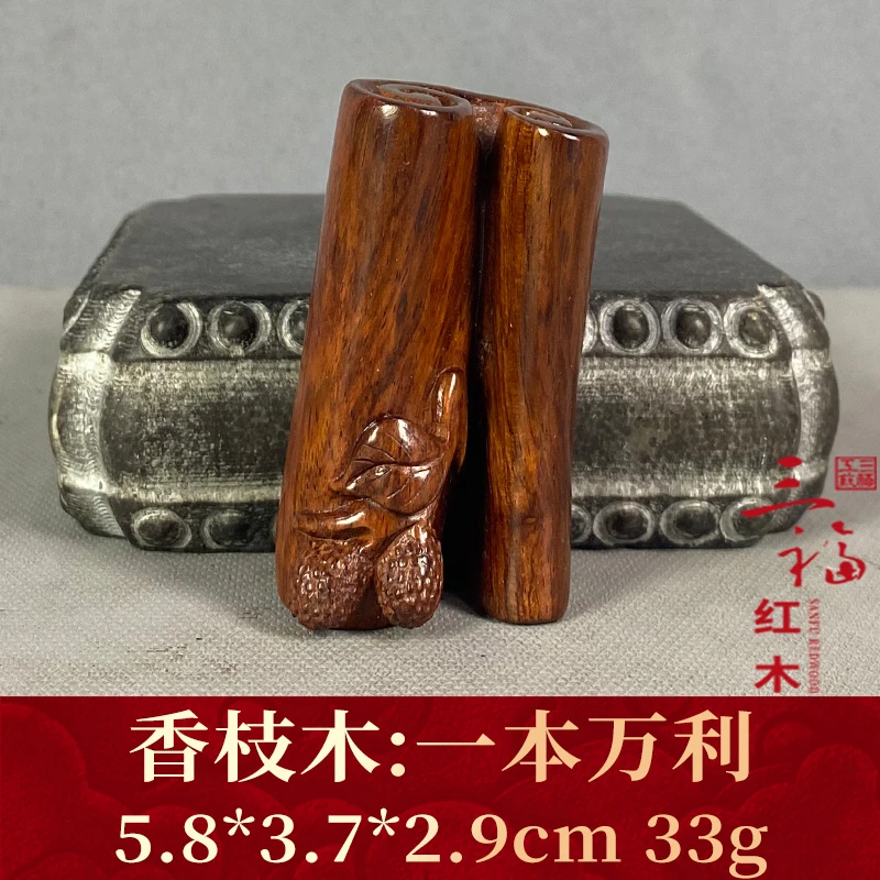 115700   一本万利   香枝木