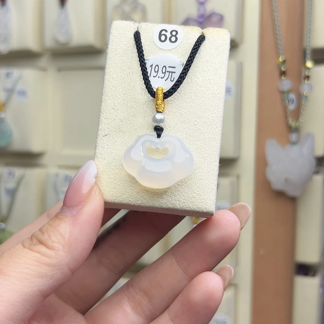 玛瑙/玉髓颈饰未镶嵌068