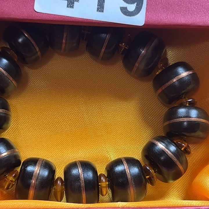 非洲紫檀（红花梨）墨*419