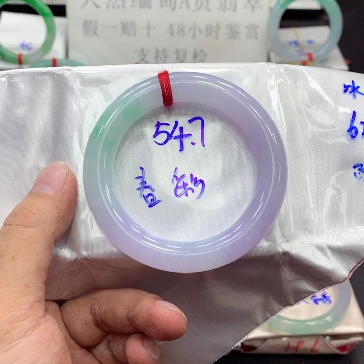 关***鞍未镶嵌手镯翡翠翡翠
