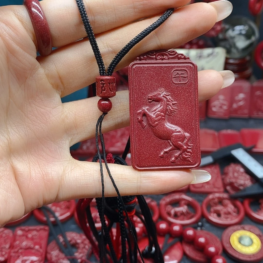 爷***懂天然辰砂属马大号双面生肖本命吊坠