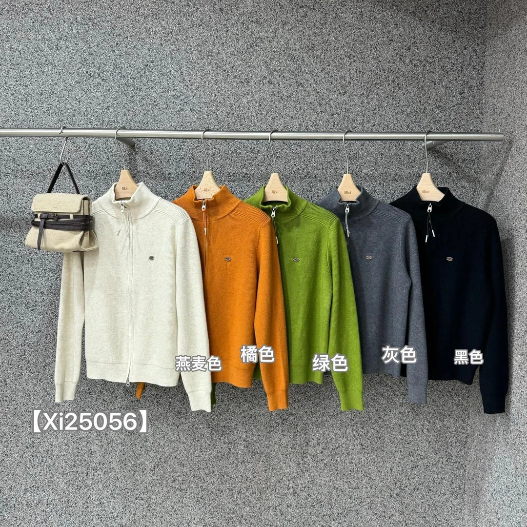 杨杨 曦XI-25056(重磅毛衣)密织重磅拉链开衫设计休闲外套