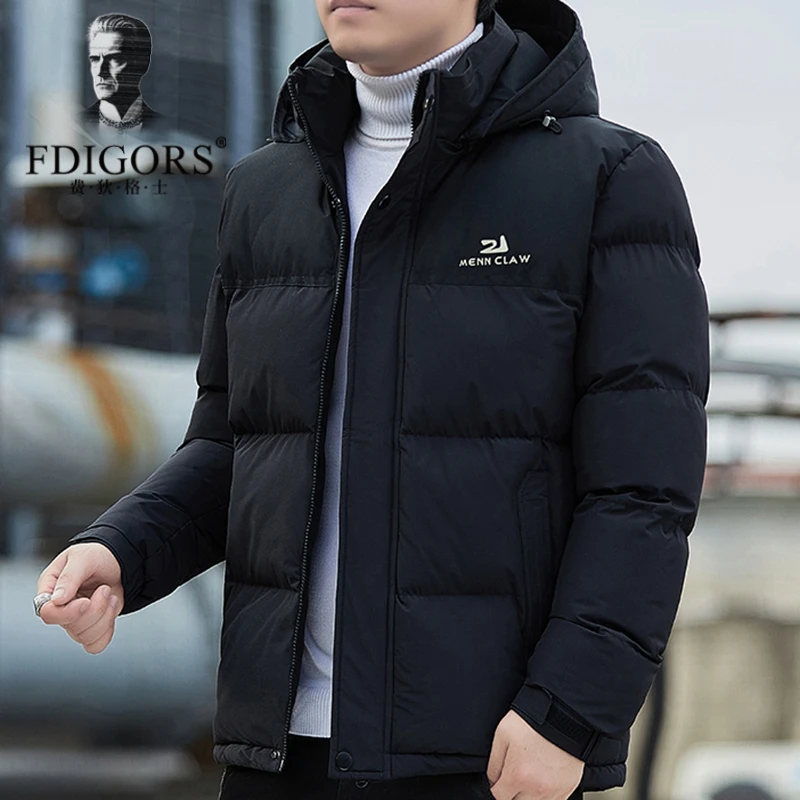 费狄格士加厚男士冬季棉衣休闲防风棉服外套可拆连帽拼接撞色棉袄