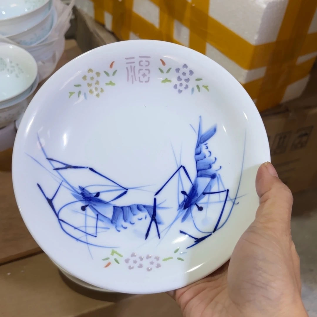 玉瓷景德镇陶瓷两只微瑕
