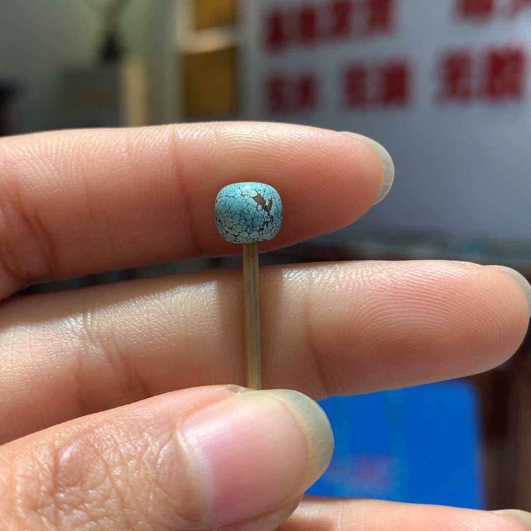 未镶嵌绿松石配饰