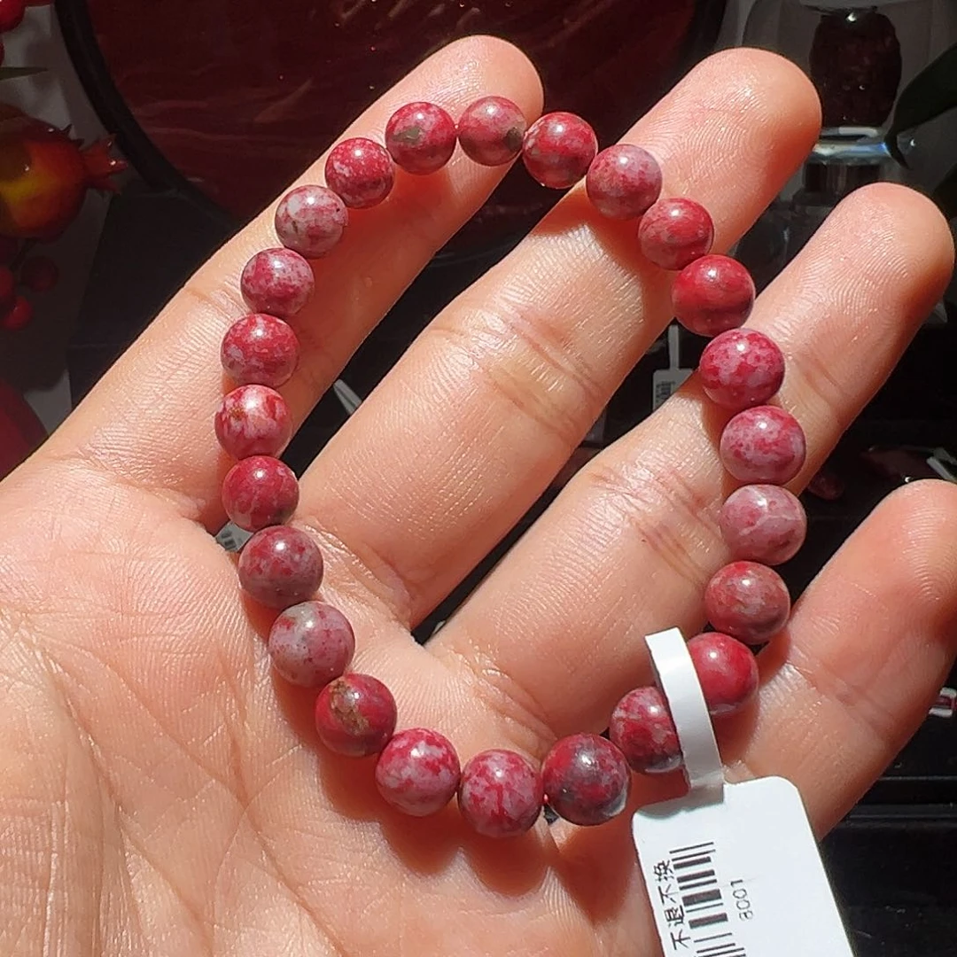 天然辰砂天然朱砂