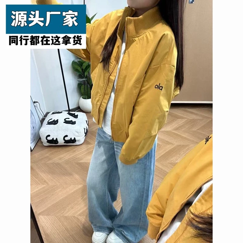 【换季福利】美式复古小个子短款棒球服外套女学生韩版宽松秋季新