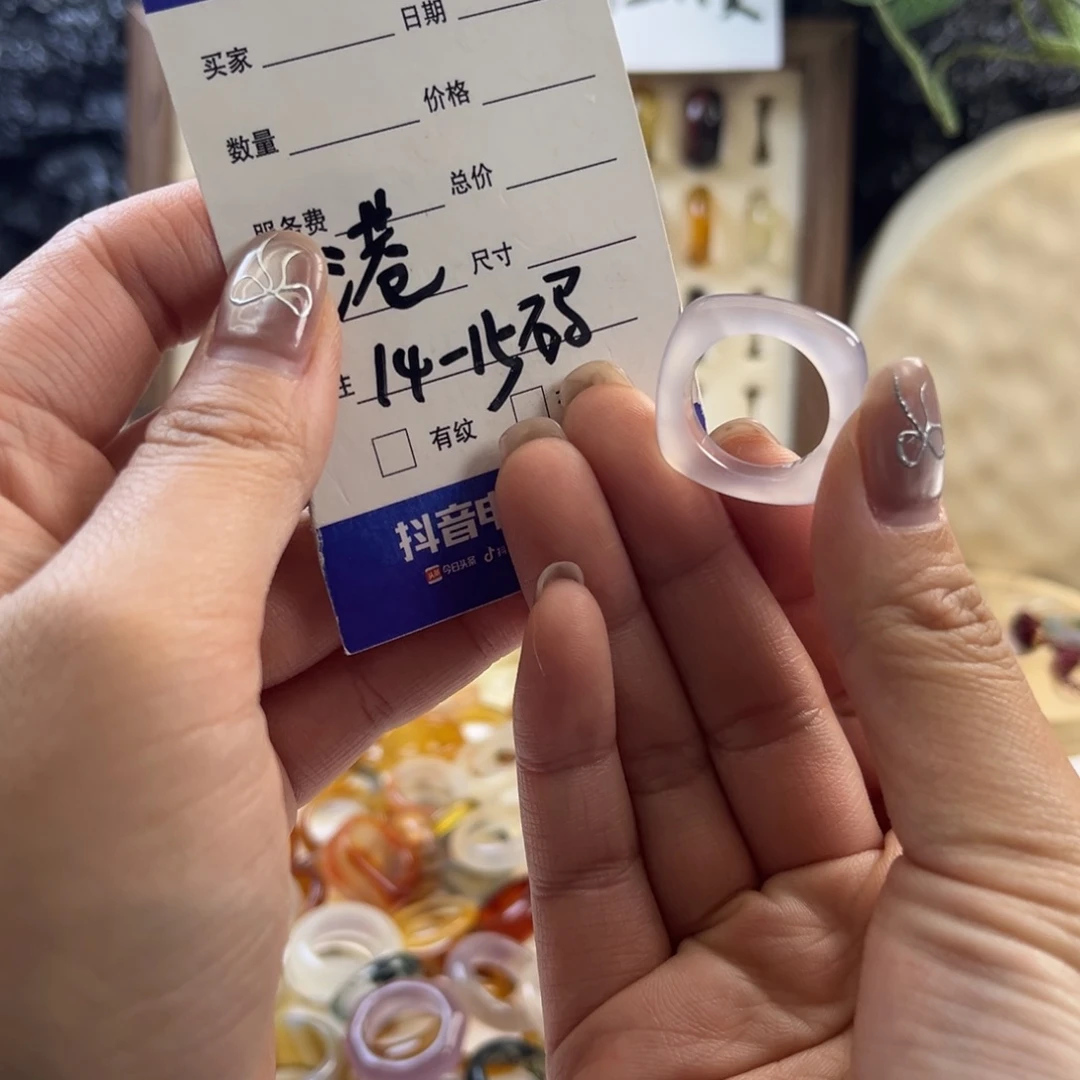 玛瑙/玉髓未镶嵌戒圈147